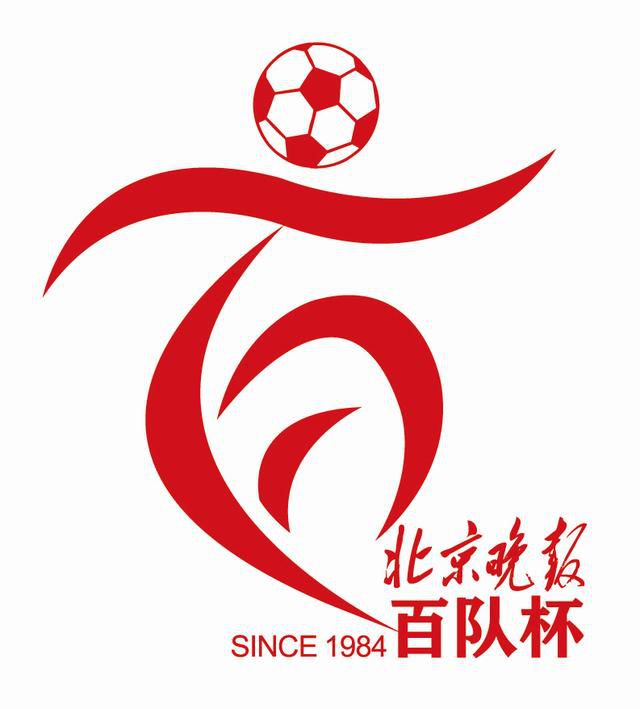 亚洲欧美视频